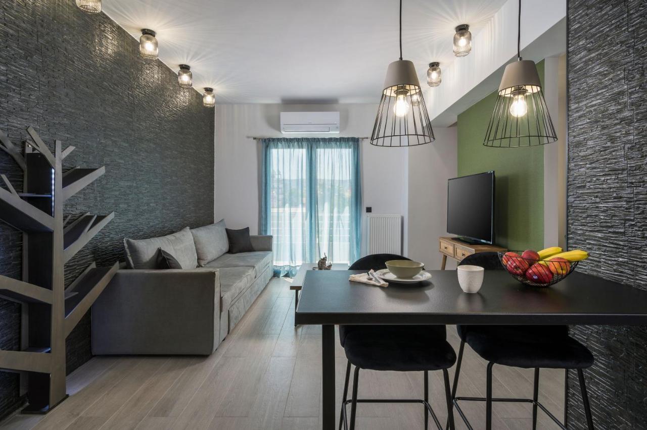 Apartament Aromi