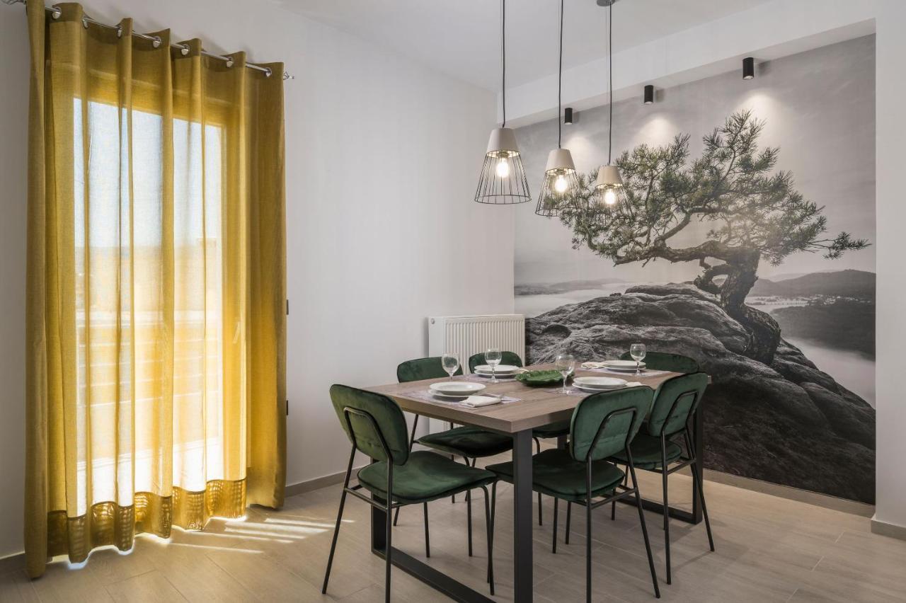 Aromi Apartament