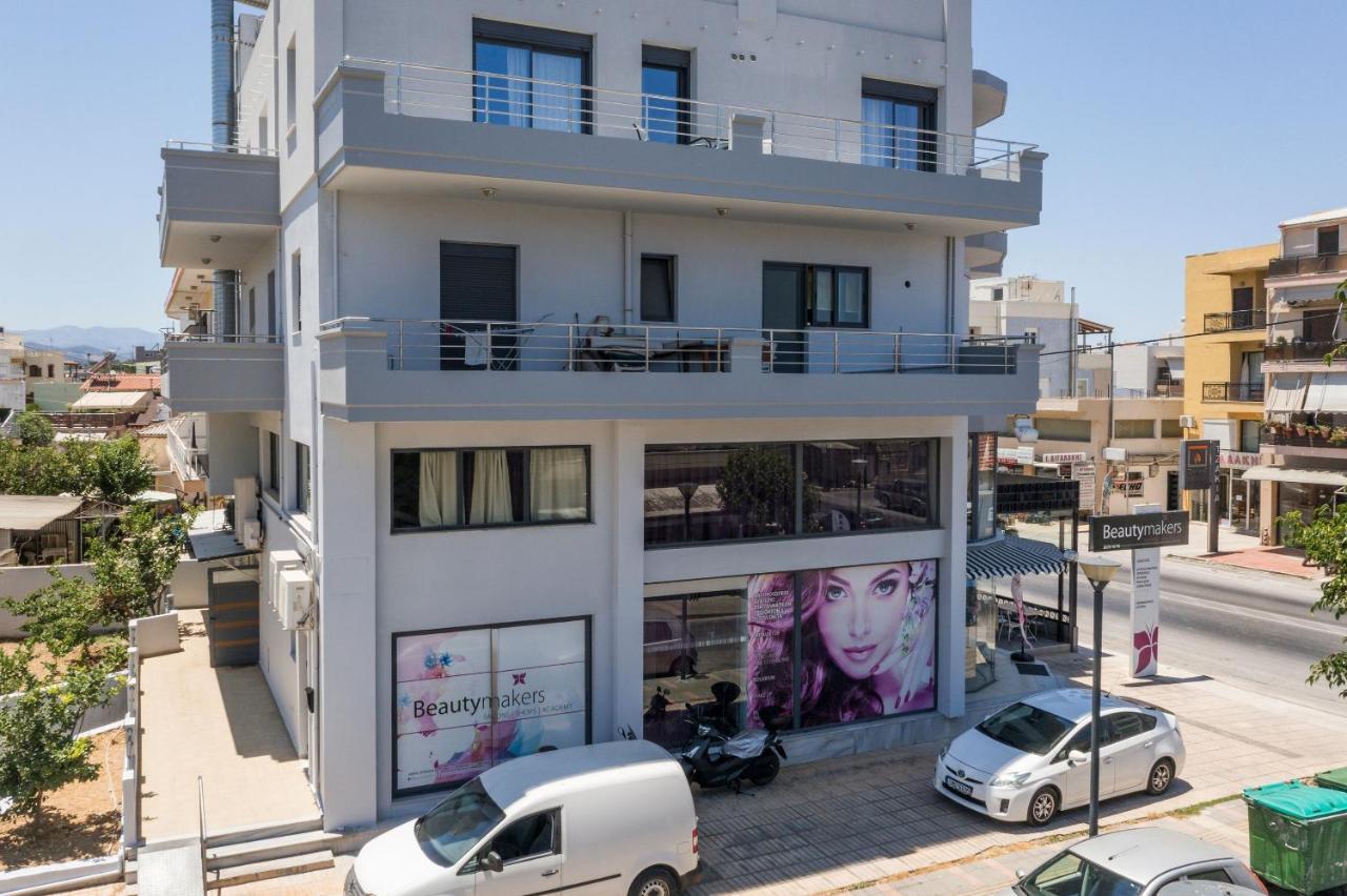 Aromi Apartament